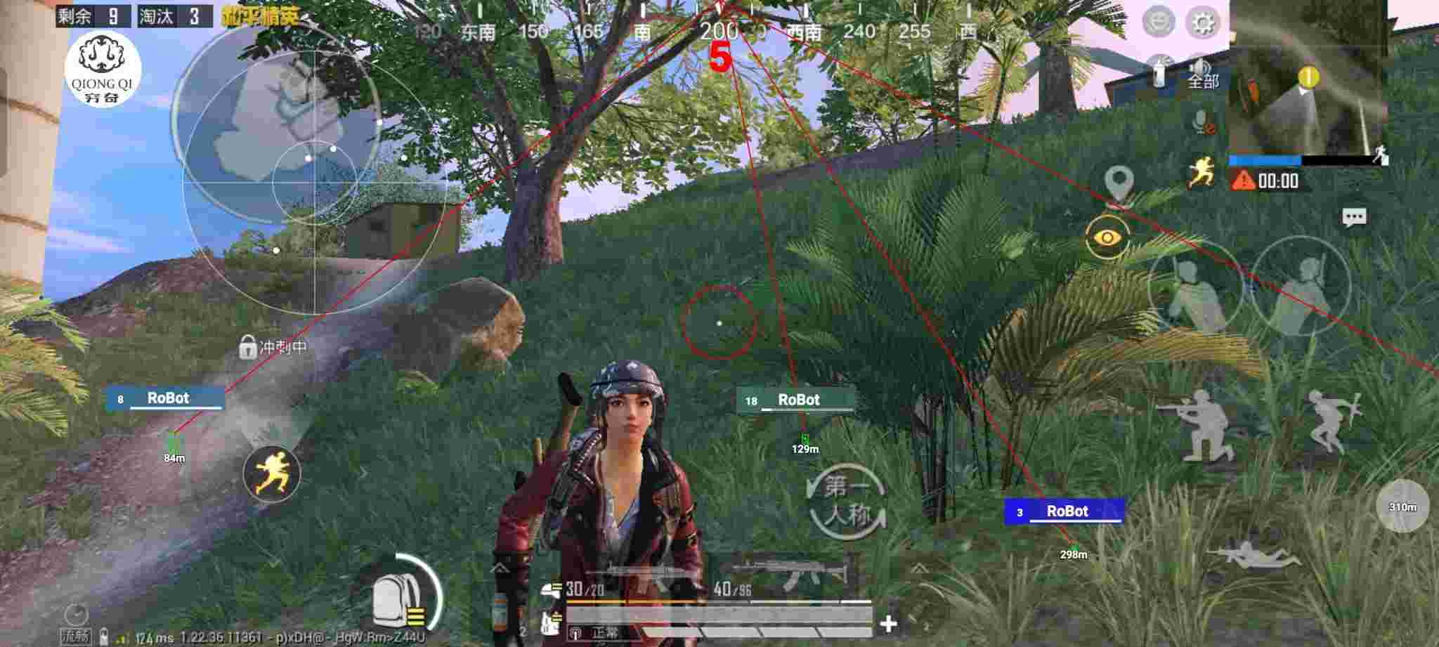 和平精英穷奇直装 - ��ƽ��Ӣ�������ô��辅助预览图